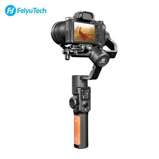 Feiyu Tech 飞宇 手持单反稳定器AK2000S微单相机云台稳定器 三轴防抖单手可持赠可拆卸提壶与跟焦器 专业版