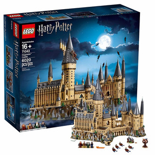 五一放价、百亿补贴：LEGO 乐高 Harry Potter哈利·波特系列 71043 霍格沃茨城堡