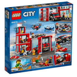 LEGO 乐高 城市系列 60215 城市消防局
