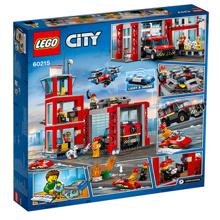LEGO 乐高 City城市系列 60215 城市消防局