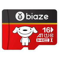 Biaze 毕亚兹 16GB TF存储卡 Class10 京东JOY TF16