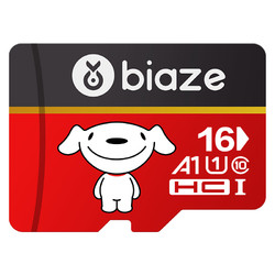 Biaze 毕亚兹 TF32 京东JOY Micro-SD存储卡 16GB（UHS-I、U1、A1）
