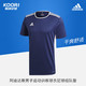 adidas 阿迪达斯 CF1037 男款运动短袖T恤
