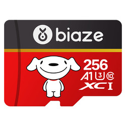 Biaze 毕亚兹 256GB TF（MicroSD）存储卡 U3 C10 A1 4K V30