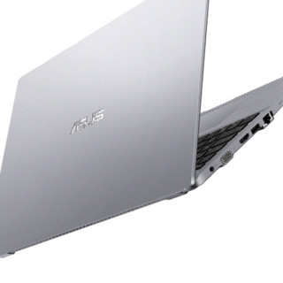 ASUS 华硕 破晓 7 15.6英寸 轻薄本 银灰色 (酷睿i7-8565U、MX110、8GB、512GB SSD、1080P、PX574FB)