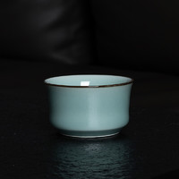 xigu 熹谷 龙泉青瓷 陶瓷茶杯