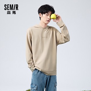 Semir 森马 18-010161201 男士连帽卫衣