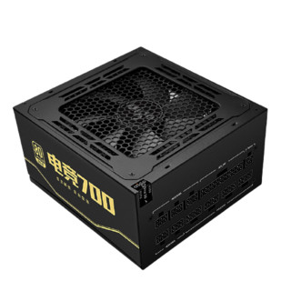 aigo 爱国者 DJ700 金牌（90%）全模组ATX电源 700W