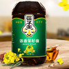 88VIP：菜子王 浓香菜籽油 5L