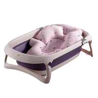 babycare 3816 可折叠浴盆 香槟粉+浴垫