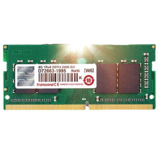 Transcend 创见 DDR3 1600MHz 台式机内存 普条 绿色 8GB JM1600KLH-8G