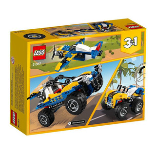 LEGO 乐高 积木玩具 小颗粒三合一 Creator 系列 31087 沙漠越野车