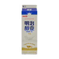 meiji 明治 醇壹 牛奶 950ml*1瓶 3.5克蛋白质