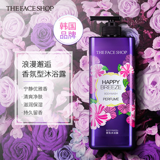 THE FACE SHOP 沐浴产品 （900)