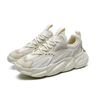 贵人鸟 男子休闲运动鞋 F08867 椰奶白/腻子色 39