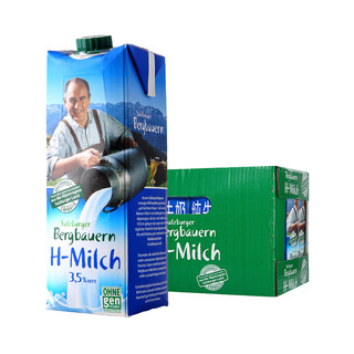 奥地利进口牛奶3.5%全脂纯牛奶1L*12盒3.3g蛋白120mg高钙