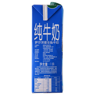 SalzburgMilch 萨尔茨堡 全脂纯牛奶 1L*12盒