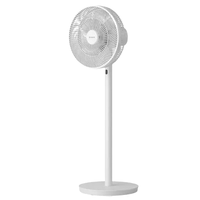 AIRMATE 艾美特 CS30-R21 落地扇