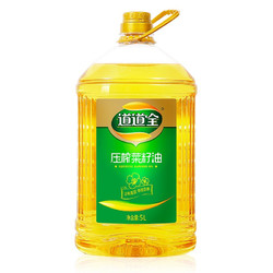 道道全 压榨菜籽油 5L