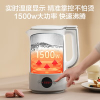 Midea 美的 恒温电热水壶烧水壶家用保温一体自动小型煮茶专用智能电水壶