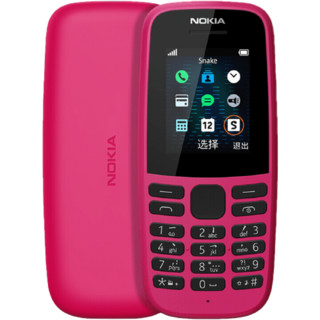 NOKIA 诺基亚 105 单卡 移动联通版 2G手机 红色