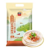 TAILIANG RICE 太粮 荟京选 岭南油粘米 5kg