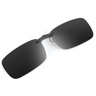 funitrip 趣行 隐藏式偏光夹片太阳镜 防紫外线汽车驾驶墨镜近视夹片 男女通用