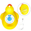 ROCCY RC-BB-T01 婴儿水温计 黄色小鸭 充电款