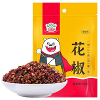 gidley 吉得利 花椒 50g