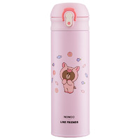 NONOO X LINE FRIENDS 保温杯 480ml