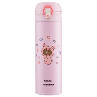 NONOO X LINE FRIENDS 保温杯 480ml