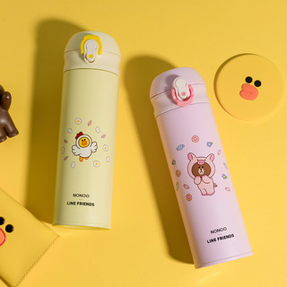 NONOO X LINE FRIENDS 保温杯 480ml 粉红