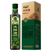 道心园 火麻油 500ml