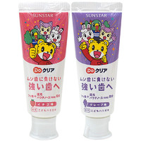 do clear 盛势达（Sunstar）日本原装进口Sun-star婴幼儿童1-12岁宝宝低氟防蛀水果味巧虎牙膏 草莓味1支+葡萄味1支