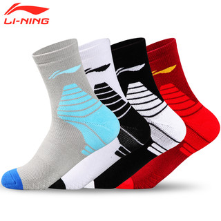 LI-NING 李宁 专业加厚运动精英袜 3双装