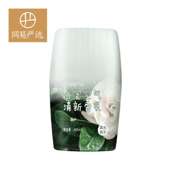 YANXUAN 网易严选 空气清新香氛  400ml