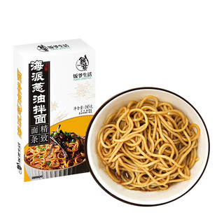 饭爷生活 海派葱油拌面 165g