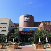 宾馆烟台海昌雨岱山温泉