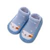 KUKABCN WZ002 儿童袜鞋 蓝色小猫 18-24月