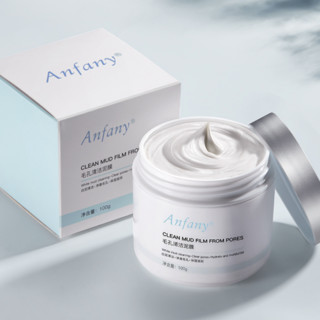 Anfany 伊芳妮 毛孔清洁泥膜 100g