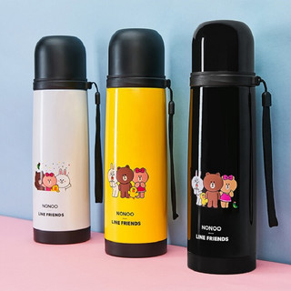 NONOO LINE FRIENDS系列 保温杯 500ml 黑色