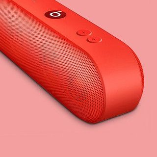 Beats Pill+ 桌面 便携蓝牙胶囊音箱 红色