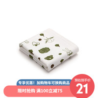 OUYUN 欧孕 婴儿口水巾 50cm*26cm