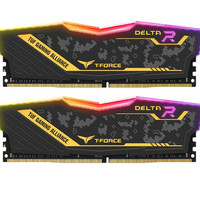 Team 十铨 炫光迷彩系列 DDR4 3200MHz RGB 台式机内存 灯条 16GB 8GBx2 TF9D416G3200HC16CDC01