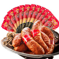 哈肉联 精红肠1.02kg（85g*12根） 中华 东北哈尔滨特产 火腿肠 烤肠 猪肉香肠 熟食