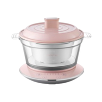 Morphy Richards 摩飞 MR9080 多用途锅 樱花粉