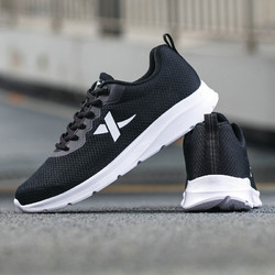 XTEP 特步 运动鞋男跑步鞋夏季网面透气轻便耐磨正品跑鞋休闲鞋子黑色