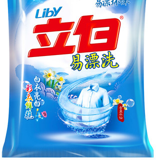 Liby 立白 易漂洗洗衣粉 1.03kg 香盈水仙