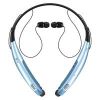 LG 乐金 HBS-770 入耳式颈挂式蓝牙耳机 蓝色