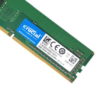 Crucial 英睿达 铂胜系列 DDR4 2666MHz 台式机内存 普条 8GB